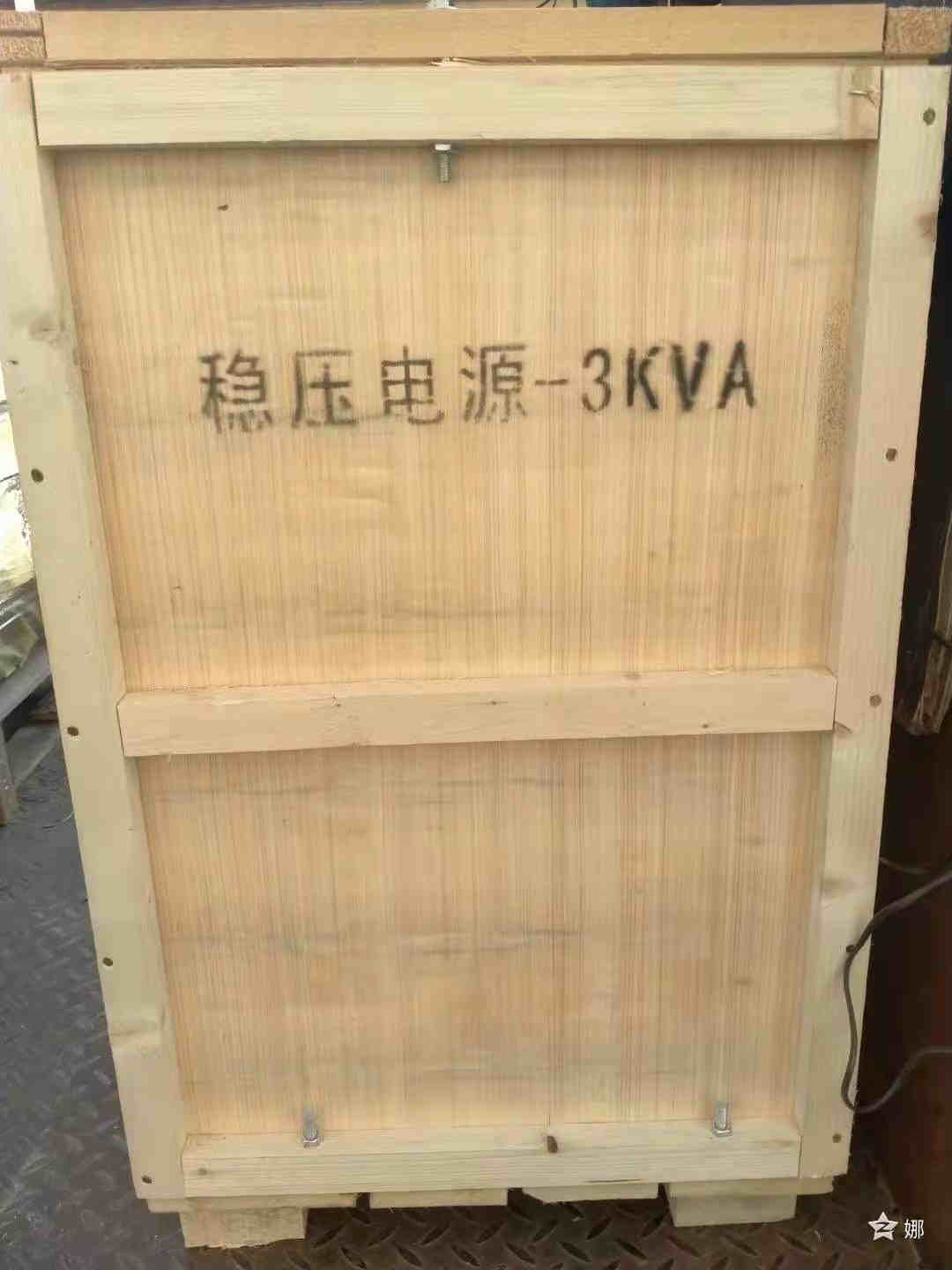 仪器托运