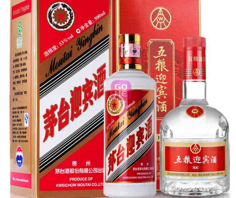 白酒托运，北京酒水托运