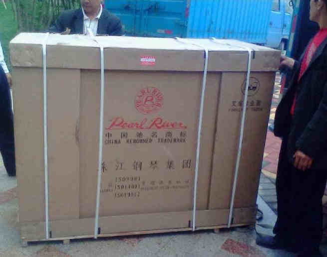 钢琴托运